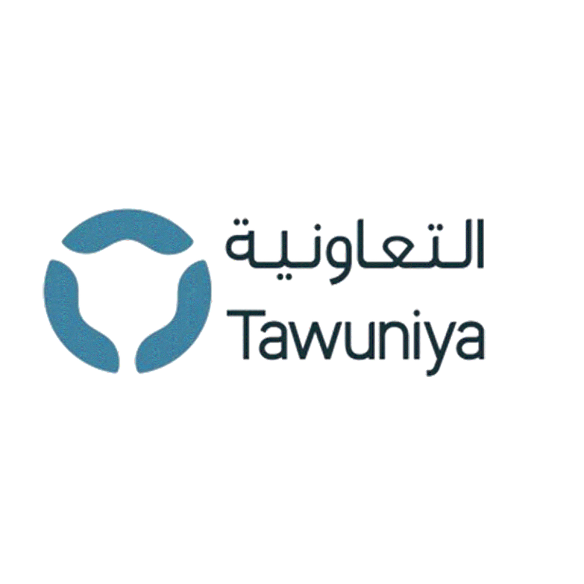 tawuniya travel insurance online