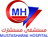 Mustasharak Hospital, Assir, Saudi Arabia