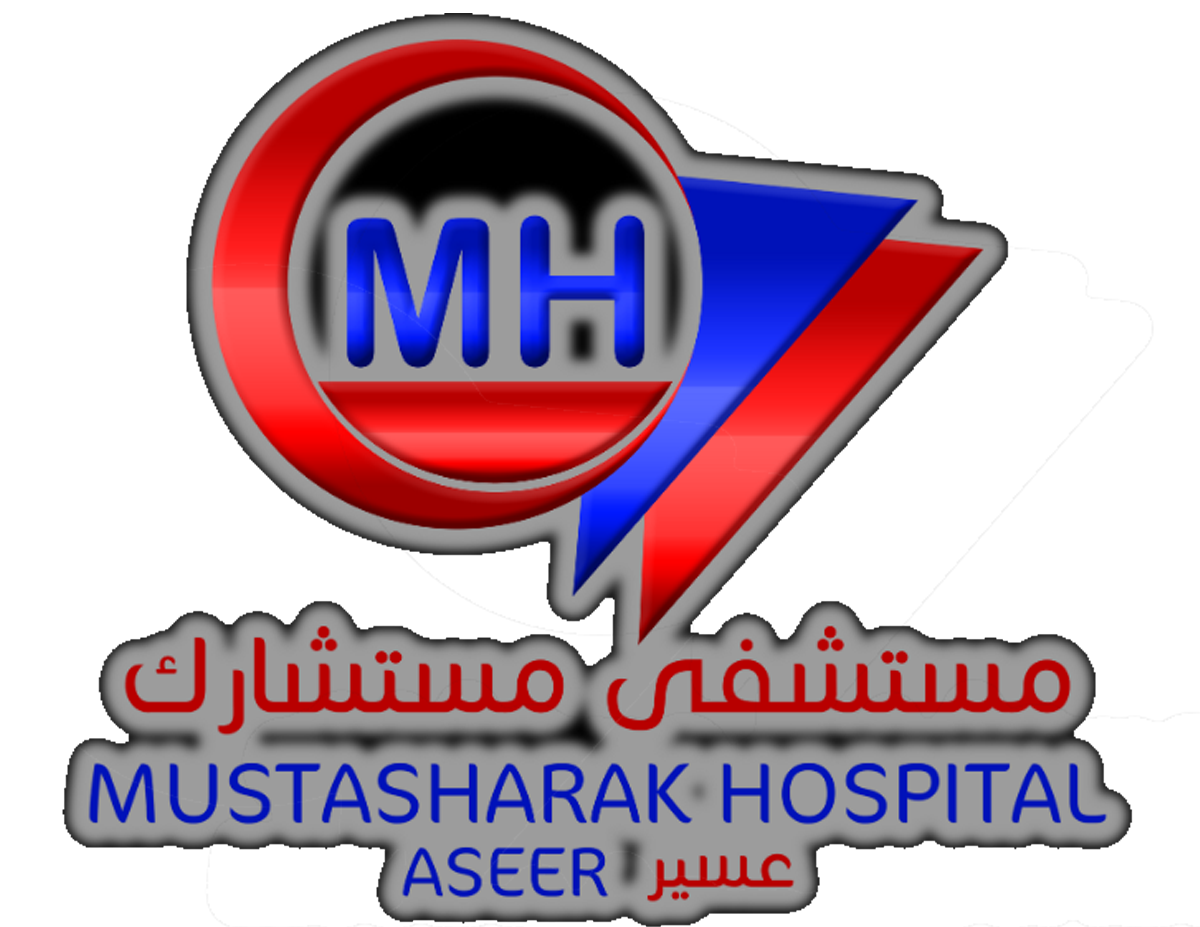 Mustasharak Hospital, Assir, Saudi Arabia